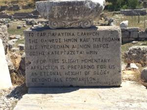 Stone Atop the Bema in Ancient Corinth